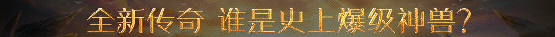 井陉矿区新闻网